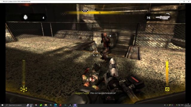 Haze - 03/  Еще немного пройдено