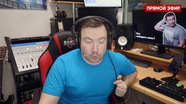 Как победить лень? смотреть онлайн