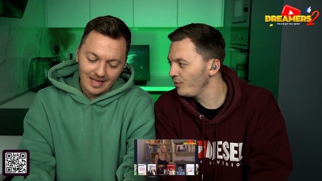 Побачення в бані - У ТЕТА ТАТО смотреть онлайн