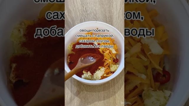 Пекинская капуста в остром маринаде. Отличная закуска!