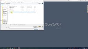 настройка поиска ctl файлов в поиске солидворкс