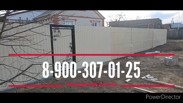 наши работы