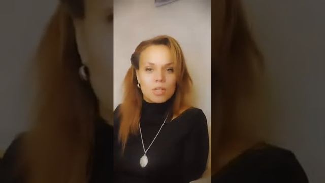 Зеркало отношений. Как не обрезаться смотреть онлайн