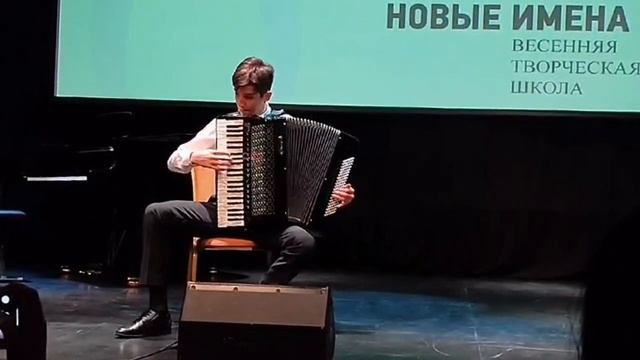 Л. Феррари "Домино" обр. В. Ковтуна Играет Валерий Шахназаров (аккордеон) г. Краснодар