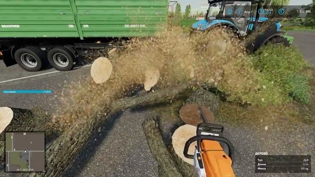 FS-22 NF-Marsch. Серия 38. Часть 1 Начинаем строить наш логистический центр смотреть онлайн