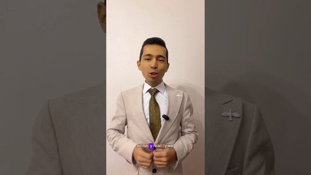Фазиль Мамедов|«Здоровый сон» Формула Успеха