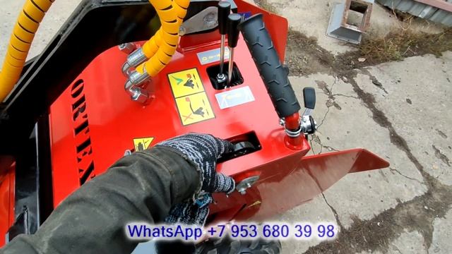 Помогатор. Первый выезд МикроБа.