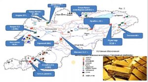 Кыргызстандын тоо кен онор жайы