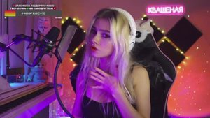 Квашляндия###