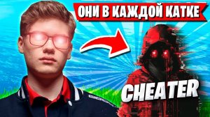 TOOSE И SHUR4 ПРОТИВ ЧИТЕРОВ В ФОРТНАЙТ! ТУЗ НАКАЗЫВАЕТ ЧИТАКОВ В FORTNITE 6 ГЛАВА