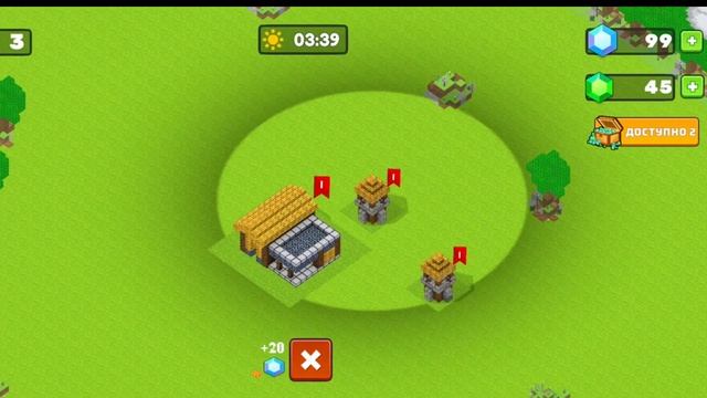 Играю в игру Компота Защита Кузницы | Forge Defense