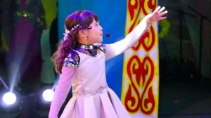 Жанель Куандык   Тауелсиз казактын кызымын Айгерим Калаубаева