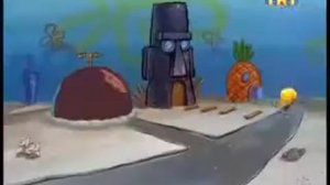 Угарный губка боб [rytp]