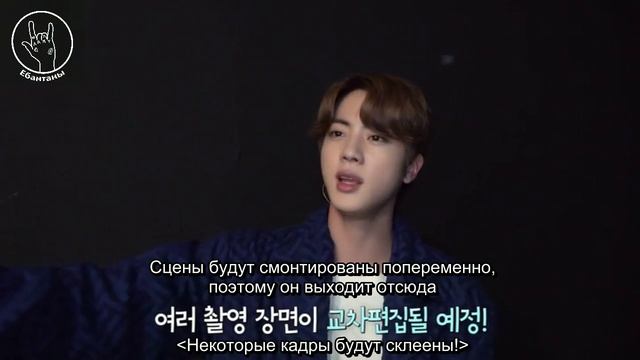 BTS Memories 2020
Good Morning America & TIME Entertainer of the Year 2020 MAKING FILM
[Русские субт