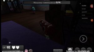 играю в мир денди за космо👻