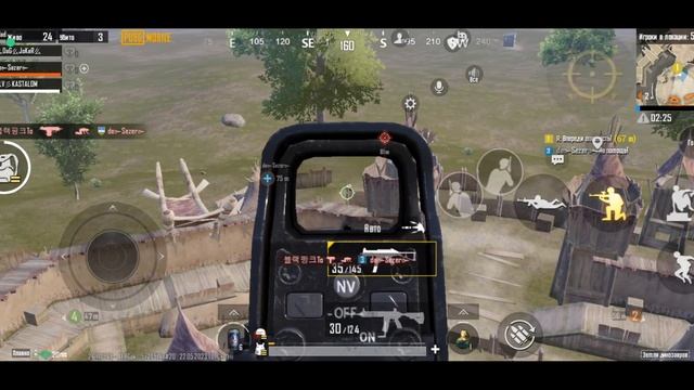 Сладкий Псих С Командой Берем ЗАВОЕВАТЕЛЯ! SladkiyPsix смотреть онлайн