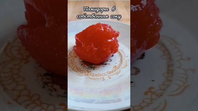 Постный Обед 👍 #рецепт #постныеблюда #обед #пост #shortvideo #cookingvideo #cooking #реки #хочуврек