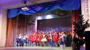 Финальный танец. Новый год. Фантазия. 29.12.24