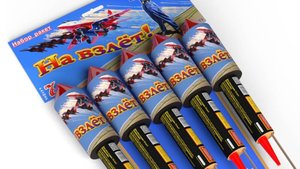 Ракета ОТС 2013 На взлет 4 шт размер 7 Ориент | Пиромаркет