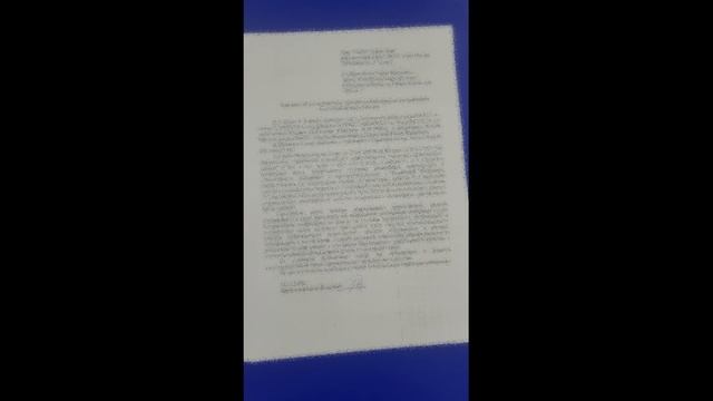 Ингострахх вручаем заявление