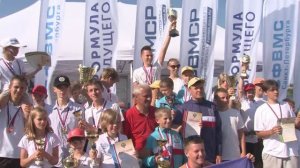 формула будущего 2021