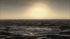 переписка с другом ФИНАЛ