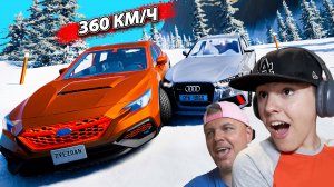 САМЫЙ ЛУЧШИЙ Полный Привод АУДИ против СУБАРУ Beamng Drive