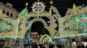 Улица БАУМАНА. Новогодняя КАЗАНЬ 2023