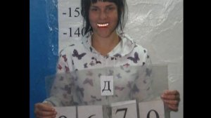 Хоп мусорок не шей мне срок!