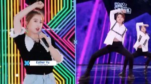 Esther Yu's imitation of XIN Liu and Xiaotang Zhao amused all 虞书欣模仿秀引欢呼|Youth With You2青春有你2|iQIYI