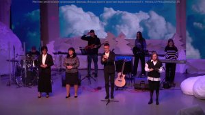 Воскресное богослужение Церкви Нягани // 29 декабря 2024 г.