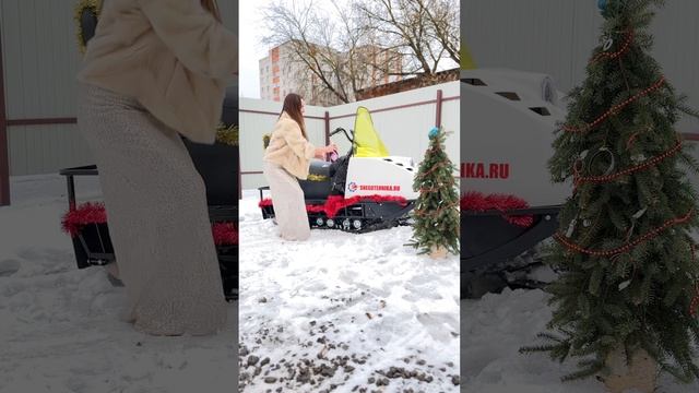 А вы готовы к Новому году?! #снегоход #снеготехника #новыйгод