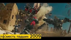 Эволюция Хромий 1985-2021 все поевления в мульт сериалах и кино