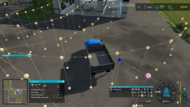 FS-22 NF-Marsch. Серия 38.Часть 2 Курсы на Автобазе смотреть онлайн