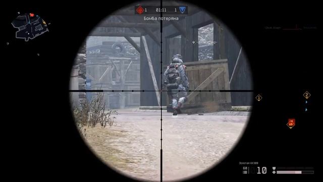 Warface - ВХ недорого