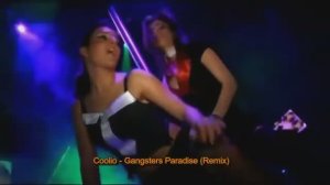 Coolio - Gangsters Paradise (Remix)