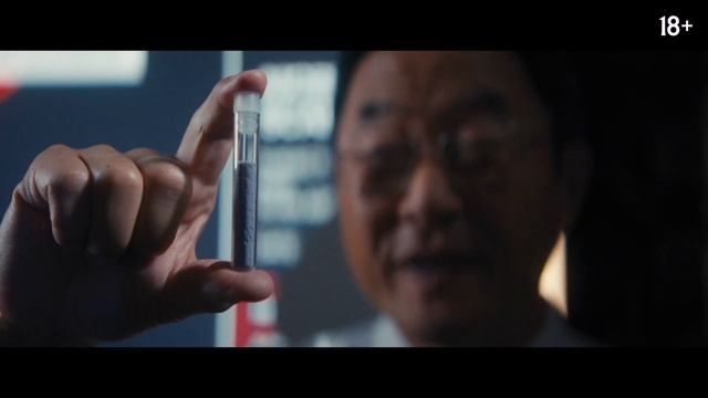 Смерть единорога — Русский трейлер (Дубляж, 2025) смотреть онлайн