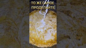 Безумно вкусное грузинское блюдо ЧКМЕРУЛИ!!!