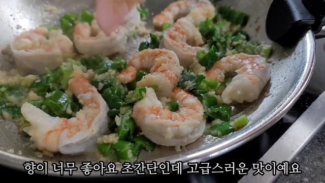 7kg 감량 후 유지하는 건강식단 , 폼롤러 등 스트레칭 / 흑백요리사 보며 정성껏 준비하는 집밥 브이로그