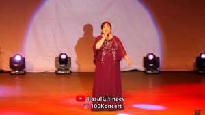 Цибац Алишихова – «Вспомни меня»