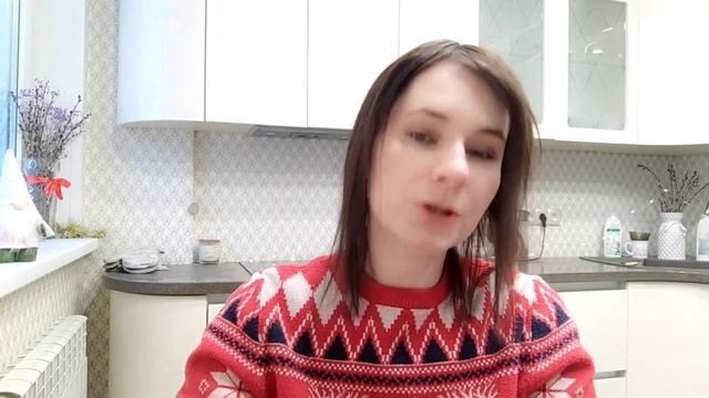 ЕЩЁ ОДИН #ЗАКАЗ ПО #КАТАЛОГУ 18/2022 #ФАБЕРЛИК