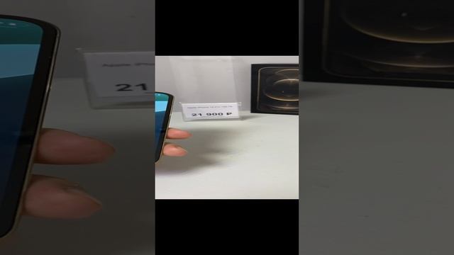 Iphone 12 Pro