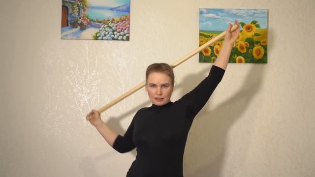 Упражнения с гимнастической палкой / Полный комплекс / Exercises with a gymnastic stick