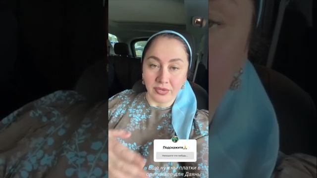 СЕГОДНЯ ВСТРЕЧАЕМ 😍 БЕЛКУ С МОСКВЫ 🥰