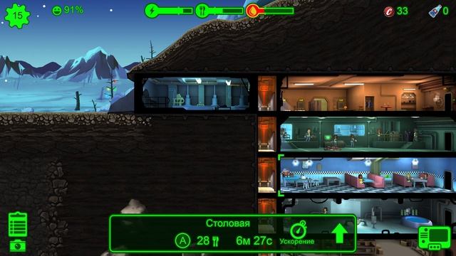 365 ДНЕЙ В ИГРЕ FALLOUT SHELTER — ДЕНЬ 2