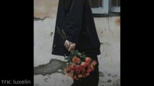 Автостопом по фазе сна - Открой мне (speed up/nightcore)