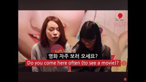 영화 자주 보러 오세요?