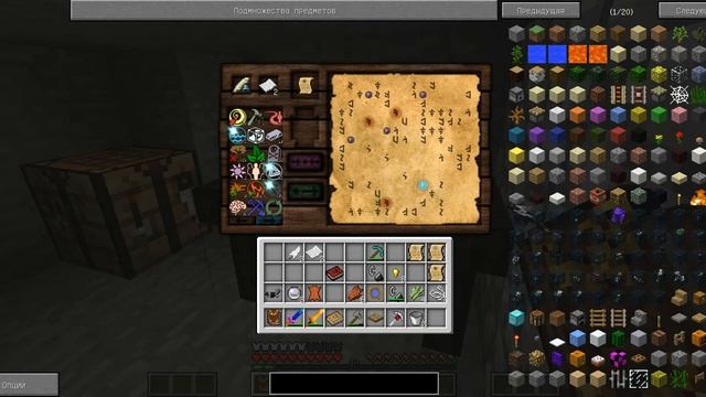 Загадочные приключения №17 Железо в олово): смотреть онлайн