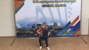 Баянистка Алёна Кливитенко, 7 лет "Виват баян - 2019" г.Самара Конкурсное выступление