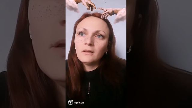 есть ли магия, чакры, душа, бог и тд?, поразмышляем о магичности